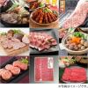 「伊藤忠食品 おいしい肉ギフトカード(焼き肉柄) 目録パネルセット 1枚（直送品）」の商品サムネイル画像2枚目