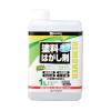 「水性タイプ塗料はがし剤 1L #00147660201010 カンペハピオ（直送品）」の商品サムネイル画像1枚目