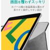 「iPad ケース カバー 第7世代 第8世代 10.2 対応 フラップ レザー 360度回転 TB-A19R360BK エレコム 1個（直送品）」の商品サムネイル画像6枚目