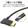 HDMI ケーブル L字 左向き 1m 4K 30Hz やわらか ブラック CAC-HD14EYL10BK エレコム 1個（直送品）