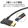 HDMI ケーブル L字 左向き 2m 4K 30Hz やわらか ブラック CAC-HD14EYL20BK エレコム 1個（直送品）
