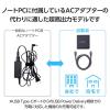 「AC充電器 USB充電器 USB PD対応 150W USB-C3ポート USB-A1ポート ブラック エレコム 1個（直送品）」の商品サムネイル画像6枚目