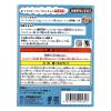 「ギンポー オーブン とうげいキット 白色 4973107991327 10セット 銀鳥産業（直送品）」の商品サムネイル画像2枚目