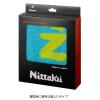 「Nittaku(ニッタク) 卓球 タオル ウェーブスポーツタオル ライム NL9258 2枚（直送品）」の商品サムネイル画像2枚目