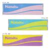 「Nittaku(ニッタク) 卓球 タオル ウェーブスポーツタオル ピンク NL9258 2枚（直送品）」の商品サムネイル画像2枚目