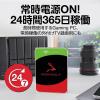 「IronWolf NAS HDD 3.5inch SATA 6Gb/s 1TB 5400RPM 256MB 512E ST1000VN008（直送品）」の商品サムネイル画像2枚目