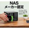 「IronWolf NAS HDD 3.5inch SATA 6Gb/s 6TB 5400RPM 256MB 512E ST6000VN006（直送品）」の商品サムネイル画像3枚目