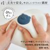 「大河商事 シリコン湯たんぽ 氷嚢 電子レンジ加熱OK 防寒・暑さ対策 カバー付き ピンク enetanpo ET-07 1個（直送品）」の商品サムネイル画像5枚目