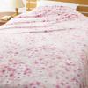 「西川 ニューマイヤー毛布 ピンク FQ02055019 1個（直送品）」の商品サムネイル画像2枚目