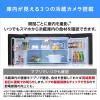 「アイリスオーヤマ 大型冷凍冷蔵庫 453L　ブラック IRSN-C45A-B 1台（直送品）」の商品サムネイル画像7枚目