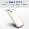 「iPhone15 ケース ハイブリッド カバー バンパー 衝撃吸収 クリア PM-A23AHVBCR エレコム 1個（直送品）」の商品サムネイル画像3枚目