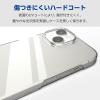 「iPhone15 ケース ハード 軽量 薄型 UVコート クリア PM-A23APVKCR エレコム 1個（直送品）」の商品サムネイル画像4枚目