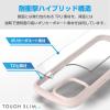 「iPhone15 Plus ケース 衝撃吸収 フレームカラー ピンク PM-A23BTSLFCPN エレコム 1個（直送品）」の商品サムネイル画像2枚目