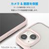 「iPhone15 Plus ケース 衝撃吸収 フレームカラー ピンク PM-A23BTSLFCPN エレコム 1個（直送品）」の商品サムネイル画像5枚目