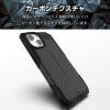 「iPhone15 ケース 衝撃吸収 ZEROSHOCK グリップ ブラック PMWA23AZEROGBK エレコム 1個（直送品）」の商品サムネイル画像4枚目