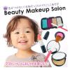 「シルバーバック Beauty Makeup Salon 11544 2個（直送品）」の商品サムネイル画像7枚目