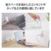 「USB充電器 タイプC PD PPS 45W USB-C×2ポート パソコン充電 ホワイト EC-AC4245WH エレコム 1個（直送品）」の商品サムネイル画像7枚目