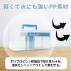 「【4個セット】クリア救急箱 2段収納 Mサイズ (ピンク) 救急ボックス 薬箱 防災グッズ 応急処置 応急手当（直送品）」の商品サムネイル画像8枚目