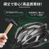 「自転車用ヘルメット (ホワイト) SG基準安全規格合格商品 男女兼用 レディース メンズ 大人用 軽量（直送品）」の商品サムネイル画像3枚目