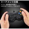 「ゲームパッド PC コントローラー Xinput Xbox系ボタン配置 FPS仕様 ブラック JC-GP30XBK エレコム 1個（直送品）」の商品サムネイル画像7枚目
