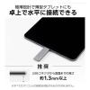 「外付けSSD ポータブル USB3.2(Gen2) TypeC 500GB ブラック LMD-ELSPH050UC エレコム 1個（直送品）」の商品サムネイル画像5枚目