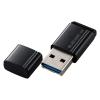 「SSD 外付け 500GB 超小型 USBメモリ型 ポータブル キャップ式 ブラック ESD-EXS0500GBK エレコム 1個（直送品）」の商品サムネイル画像2枚目