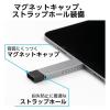 「外付けSSD ポータブル USB3.2(Gen1) TypeA 250GB ブラック LMD-ELSPL025U3 エレコム 1個（直送品）」の商品サムネイル画像8枚目