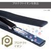 「ヘアアイロン プロテクトイオン 温度調整/ロック/メモリー機能 開閉ロック ブラック NIS500A-K テスコム 1個（直送品）」の商品サムネイル画像5枚目