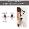 「ヘアアイロン カールアイロン 32mm 海外対応 温度調整/ロック/メモリー ブラック TM303A-K テスコム 1個（直送品）」の商品サムネイル画像3枚目