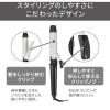 「ヘアアイロン カールアイロン 32mm 海外対応 温度調整/ロック/メモリー ブラック TM303A-K テスコム 1個（直送品）」の商品サムネイル画像5枚目