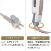 「ヘアアイロン ストレートアイロン 温度調整/メモリー 自動OFF 開閉ロック ホワイト  TS460A-W テスコム 1個（直送品）」の商品サムネイル画像8枚目