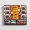 「アデリー チョコトリップ　魅惑のスイーツ詰合せ　ナイトトリップ CHA-03A 1箱（直送品）」の商品サムネイル画像3枚目