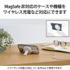 「MagSafe 磁力ワイヤレス充電器 対応 メタルリングステッカー シール ホワイト AMS-MAGSTWH エレコム 1個（直送品）」の商品サムネイル画像3枚目