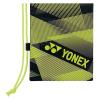 「Yonex(ヨネックス) バドミントン ケース ラケットケースＢ バドミントン2本用 400 BAG2291B 1個（直送品）」の商品サムネイル画像3枚目