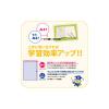 「日本ノート セミA4スクールノート チェック柄5mm方眼ノートB LMCA45GB 10冊（直送品）」の商品サムネイル画像3枚目