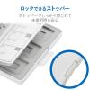 「エレコム（ELECOM） SD/microSDカードケース（プラスチックタイプ） ホワイト CMC-SDCPP12WH 1個（直送品）」の商品サムネイル画像5枚目