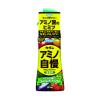 「フマキラー 園芸用品 カダンアミノパワー野菜用200ml 436877 1本 796-1235（直送品）」の商品サムネイル画像1枚目