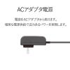 「エレコム コンパクトスピーカー/6W/AC電源/ホワイト MS-P08AWH 1個（直送品）」の商品サムネイル画像6枚目