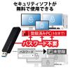 「SSD 外付け 500GB USB3.2 Gen2 超小型 スライド式 ブラック ESD-EWA0500GBK エレコム 1個（直送品）」の商品サムネイル画像7枚目