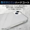 「iPhone14 ケース カバー ハード 軽量 薄型 クリア エレコム 1個（直送品）」の商品サムネイル画像4枚目
