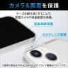 「iPhone14 ケース カバー ハード リサイクル樹脂 軽量 薄型 カメラ周り保護 ブラック エレコム 1個（直送品）」の商品サムネイル画像2枚目