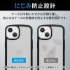 「iPhone14 Plus ケース カバー ハード 360度全面保護 軽量 スリム カメラ周り保護 クリア エレコム 1個（直送品）」の商品サムネイル画像3枚目