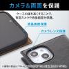 「iPhone14 Pro ケース カバー レザー 手帳型 耐衝撃 衝撃吸収 薄型 ネロ エレコム 1個（直送品）」の商品サムネイル画像4枚目