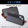 「iPhone14 Pro ケース カバー レザー 手帳型 マグネット 耐衝撃 衝撃吸収 スタンド機能付 ネイビー エレコム 1個（直送品）」の商品サムネイル画像5枚目