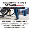 「GORIX タイヤ Gtoair グリーン 700×25c 41070 1個（直送品）」の商品サムネイル画像3枚目