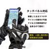 「GORIX 秋冬グローブ GW-TfLAVA ブラック XL 43552 1個（直送品）」の商品サムネイル画像6枚目