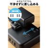 「USB充電器 電源タップ コンセント×4 USB-C×1 USB-A×2 3m 黒 ECT-25430BK エレコム 1個（直送品）」の商品サムネイル画像6枚目