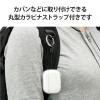 「AirPods Pro 第2世代 ケース ソフト 落下防止 クリア AVA-AP4UCCR エレコム 1個（直送品）」の商品サムネイル画像7枚目