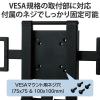 「液晶ペンタブレット スタンド VESA固定式 卓上 ドローイング ブラック TB-DSDRAWPROBK エレコム 1個（直送品）」の商品サムネイル画像5枚目