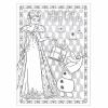 「ショウワノート B5サイズ アートぬりえ アナと雪の女王 500462701 10冊（直送品）」の商品サムネイル画像2枚目